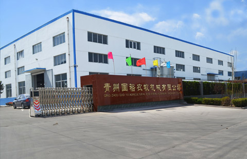 電腦版關(guān)于我們圖片