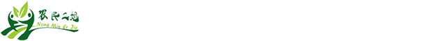 網(wǎng)站logo